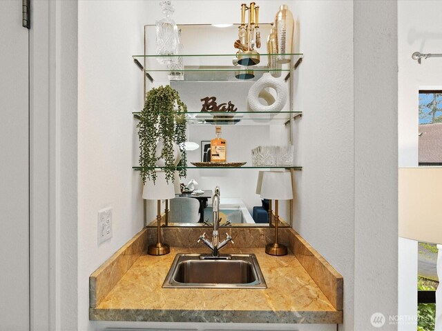bar with a sink
