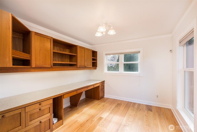 410 S E St, Port Angeles, WA 98363 - photo 18