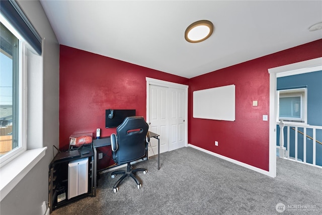 office area with carpet