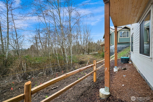 view of yard featuring fence
