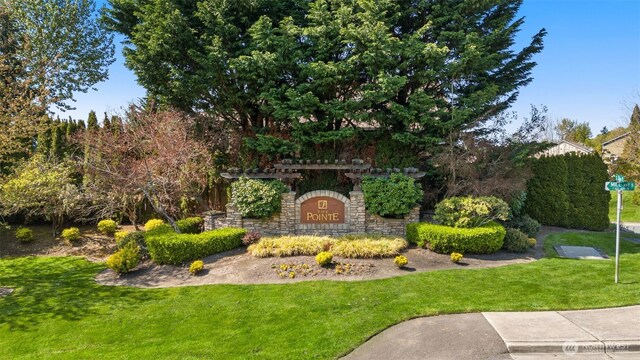 1206 S 36th Pl, Renton, WA 98055 - community sign with a yard