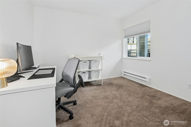 office space featuring baseboards, a baseboard radiator, and carpet flooring