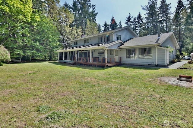 70 Shadow Trl, Sequim, WA 98382 - view of front facade featuring a sunroom and a front lawn