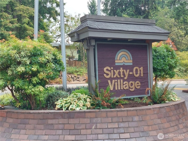 view of community sign