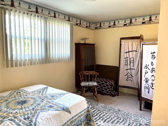 view of carpeted bedroom
