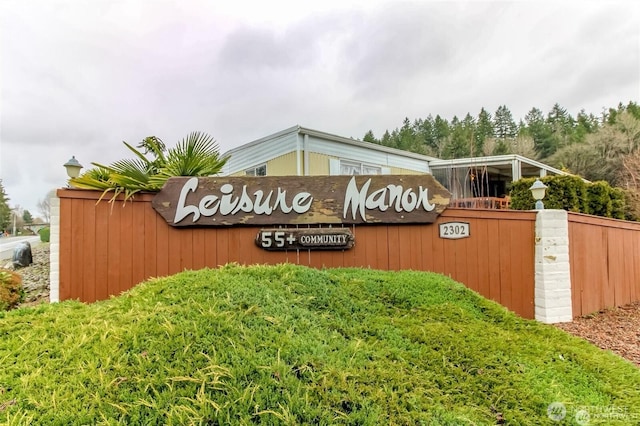 view of community sign