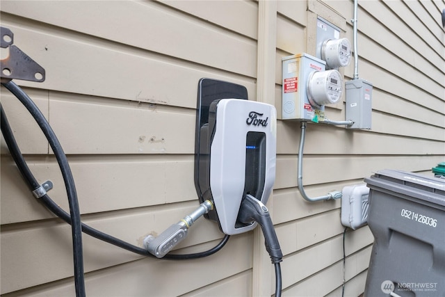 exterior details featuring electric meter