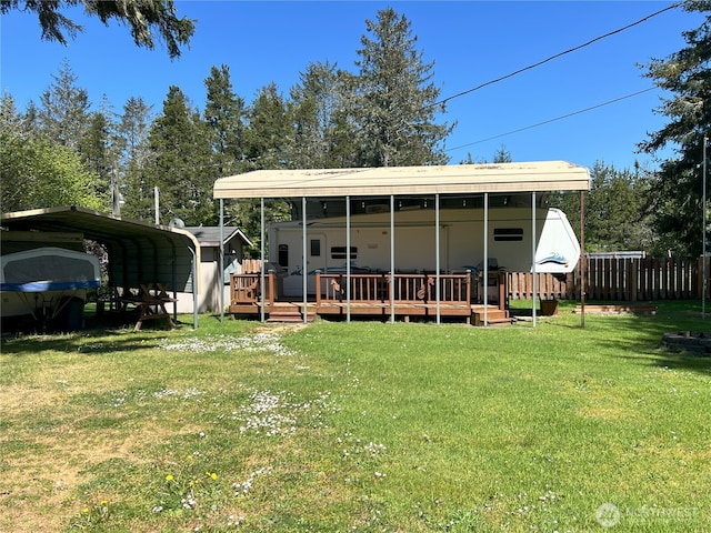 2201 266th Pl, Ocean Park, WA 98640