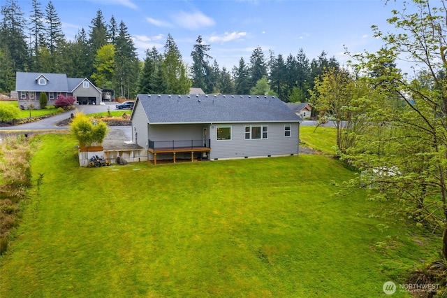 206 Rice Park Rd, Silverlake, WA 98645 - photo 25