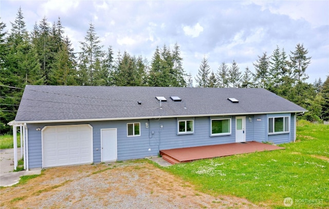 395 Sunset Dr, Oak Harbor, WA 98277 - photo 1