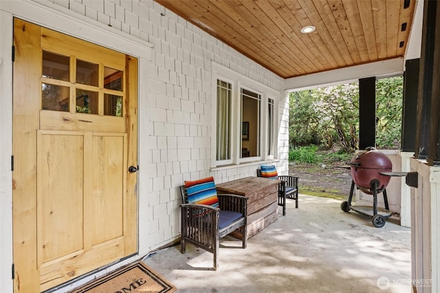 view of patio / terrace