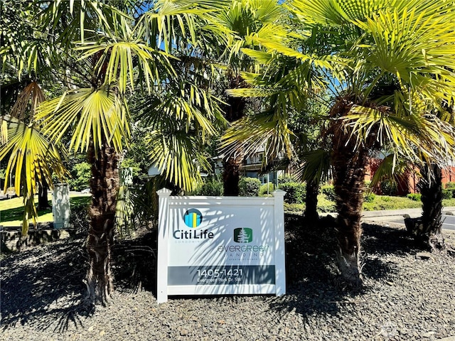 view of community / neighborhood sign
