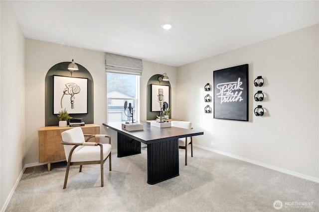 office area with baseboards and carpet flooring