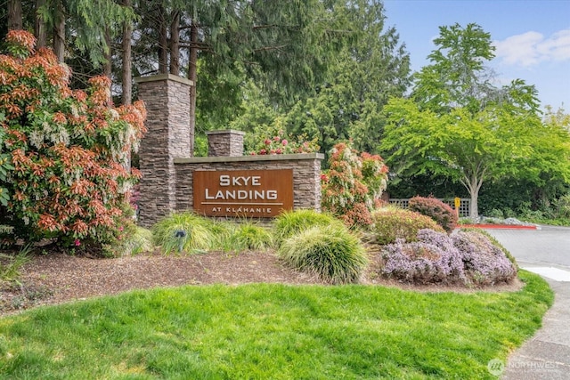 view of community sign