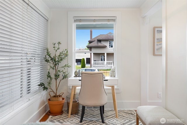 home office with baseboards