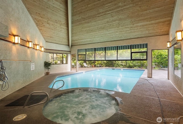 view of pool