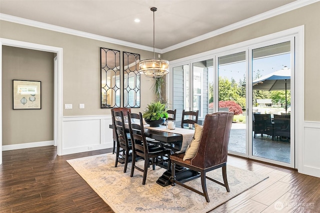 29012 218th Ave SE, Black Diamond, WA 98010 - photo 15