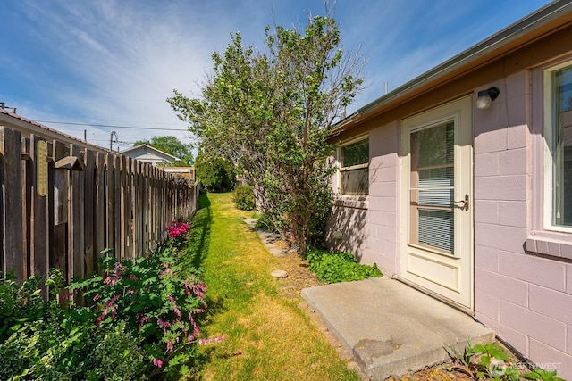 view of yard with fence