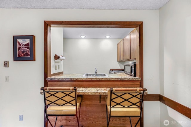bar with a sink