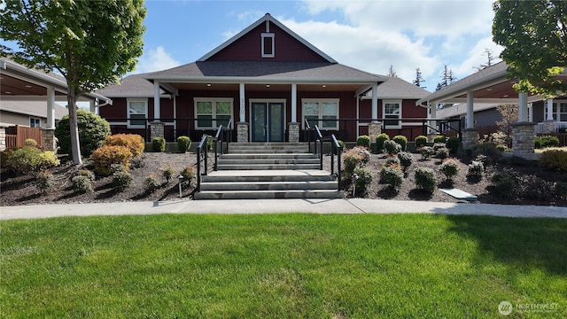 454 S 48th St, Mount Vernon, WA 98274 - view of front of house featuring roof with shingles, covered porch, and a front lawn