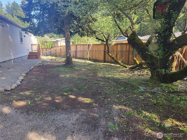 view of yard featuring fence