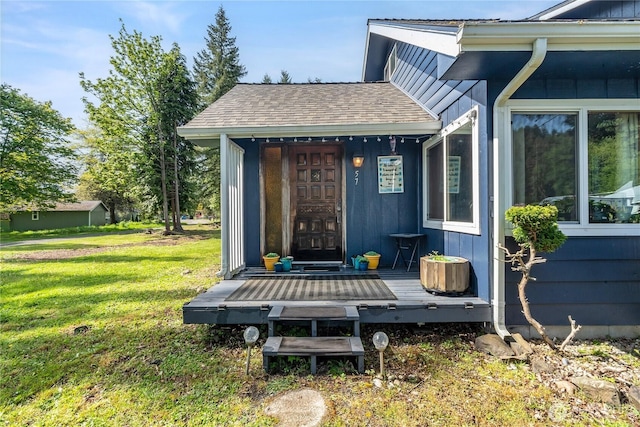 exterior space with a lawn