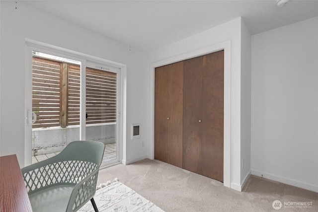 office with carpet floors and baseboards