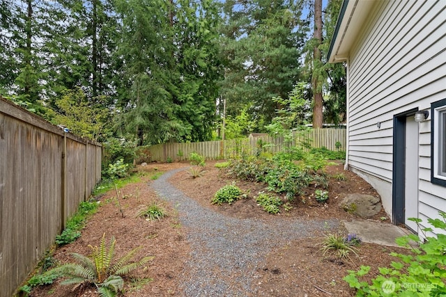 view of yard featuring a fenced backyard