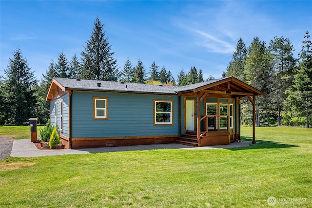 104 Ridge View Dr, Randle, WA 98377 - rear view of house featuring crawl space and a lawn