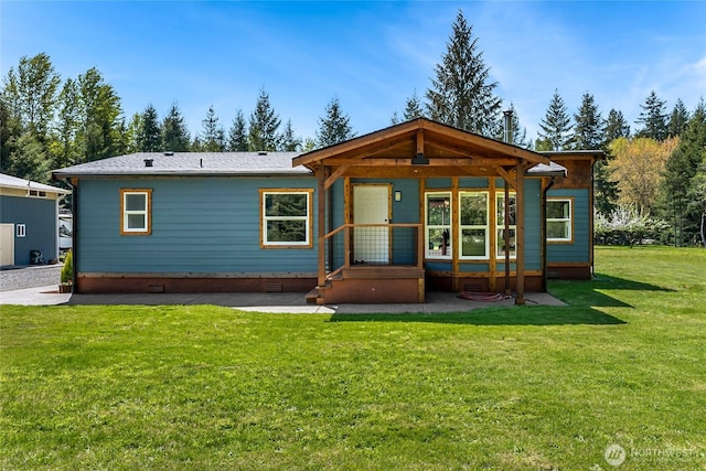 104 Ridge View Dr, Randle, WA 98377 - view of front of home featuring crawl space and a front yard