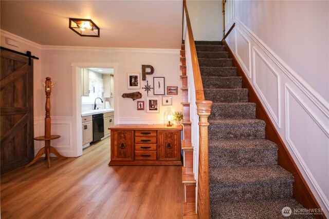 2025 Panama Ave, Hoquiam, WA 98550 - photo 4