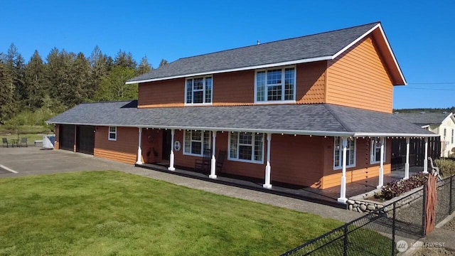 2025 Panama Ave, Hoquiam, WA 98550 - photo 1