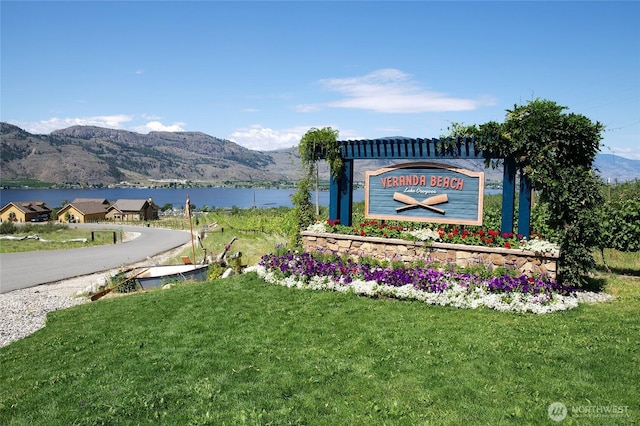 130 Village Way, Oroville, WA 98844 - photo 3