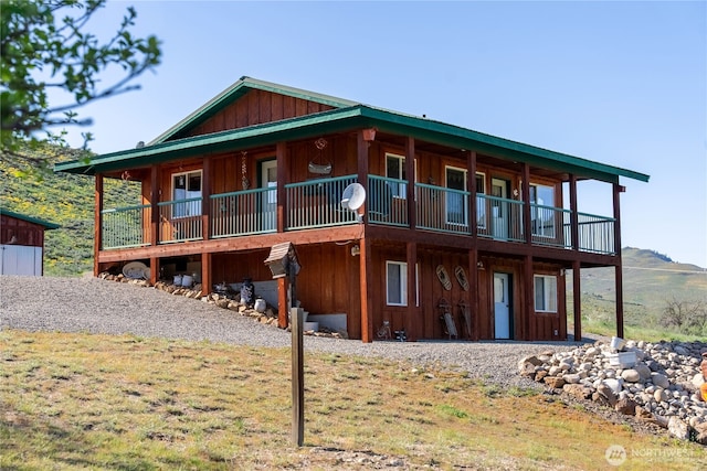 exterior space with board and batten siding