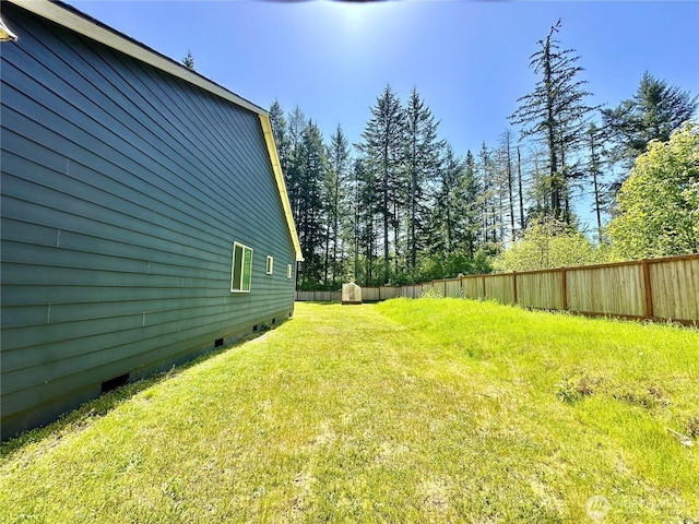 view of yard with fence