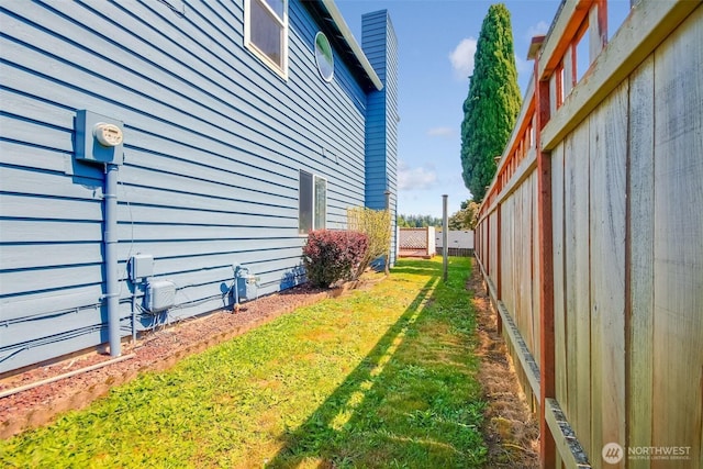 view of yard