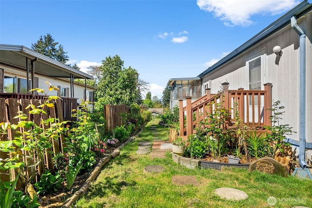 view of yard featuring fence