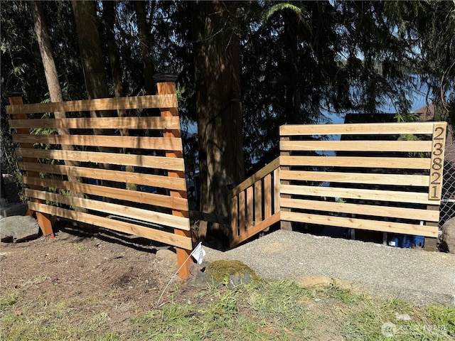 23821 S Lake Roesiger Rd, Snohomish, WA 98290 - view of gate