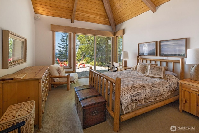 30 Smugglers Rowe, Henry Island, WA 98250 - bedroom with carpet floors, access to outside, and wood ceiling