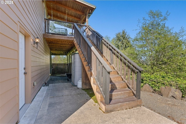 exterior space