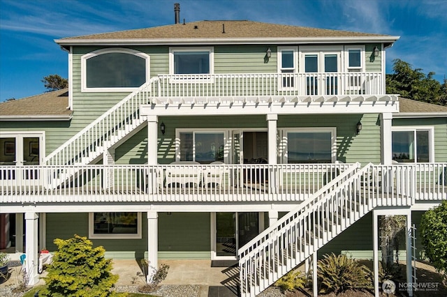 2029 W Beach Rd, Oak Harbor, WA 98277 - photo 32