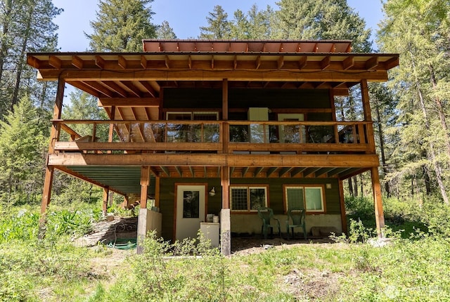 exterior space