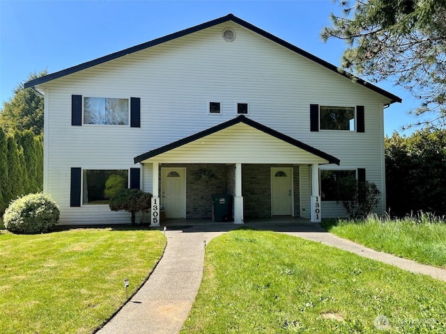1301 Mitchell Ave, Blaine, WA 98230 - photo 1