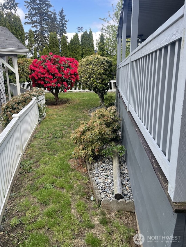 view of yard