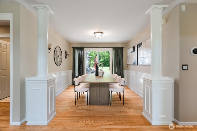 15060 225th Ave NE, Woodinville, WA 98077 - photo 4