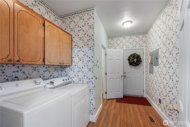 32010 71st Avenue Ct E, Eatonville, WA 98328 - photo 23