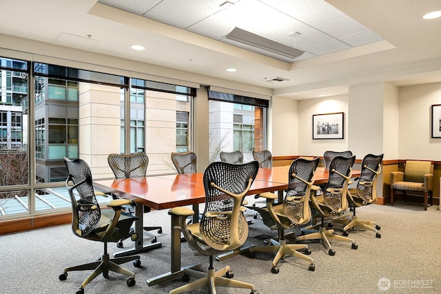 2121 Terry Ave Unit N1203, Seattle, WA 98121 - office featuring a tray ceiling, carpet floors, and recessed lighting