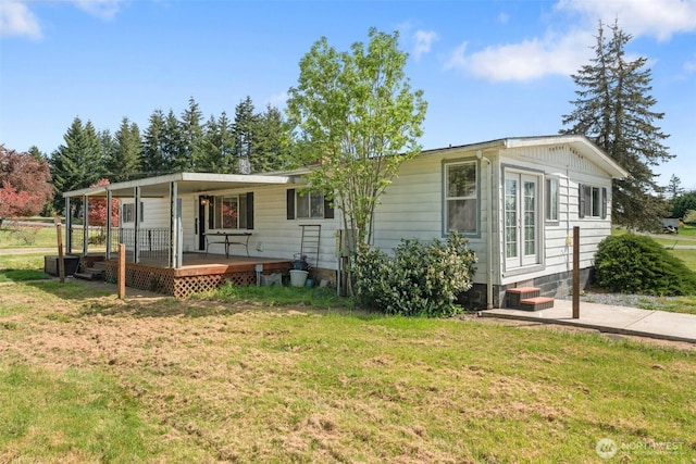 252 Romerman Rd, Chehalis, WA 98532 - view of front of property with a front yard and entry steps