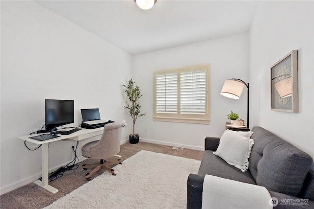 office area with carpet floors and baseboards