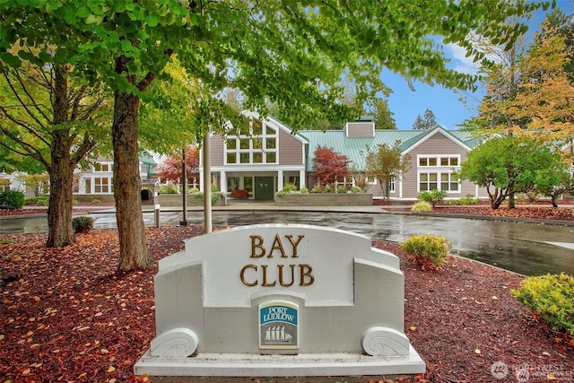 view of community sign